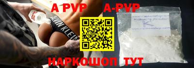 ГАЛЛЮЦИНОГЕННЫЕ ГРИБЫ Конаково