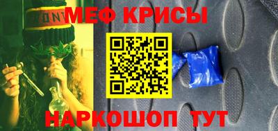 ALPHA PVP Коммунар