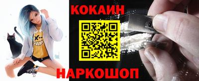 ГАЛЛЮЦИНОГЕННЫЕ ГРИБЫ Конаково
