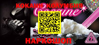 ALPHA PVP Коммунар