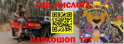 ALPHA PVP Коммунар