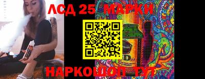 ALPHA PVP Коммунар