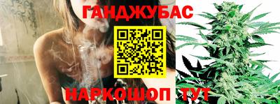 ГАЛЛЮЦИНОГЕННЫЕ ГРИБЫ Конаково