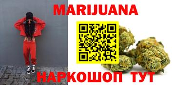 ГАЛЛЮЦИНОГЕННЫЕ ГРИБЫ Конаково