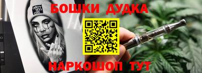 ALPHA PVP Коммунар