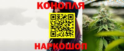 кокаин премиум Краснодар