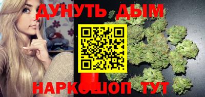 ALPHA PVP Коммунар