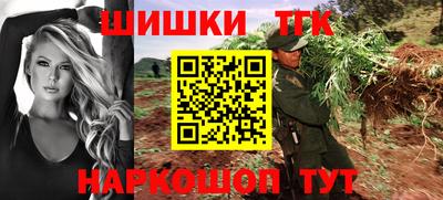 ALPHA PVP Коммунар