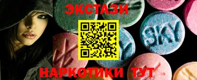 ГАЛЛЮЦИНОГЕННЫЕ ГРИБЫ Конаково