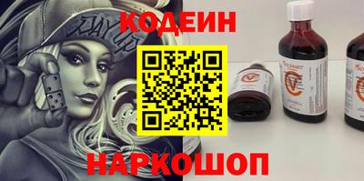 ALPHA PVP Коммунар