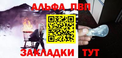 ГАЛЛЮЦИНОГЕННЫЕ ГРИБЫ Конаково