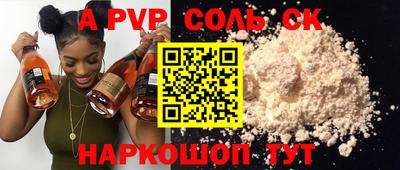 ГАЛЛЮЦИНОГЕННЫЕ ГРИБЫ Конаково