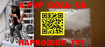 ГАЛЛЮЦИНОГЕННЫЕ ГРИБЫ Конаково