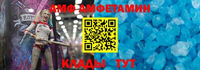 гашишное масло Комсомольск-на-Амуре