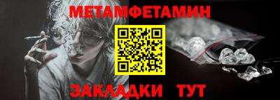 ГАЛЛЮЦИНОГЕННЫЕ ГРИБЫ Конаково