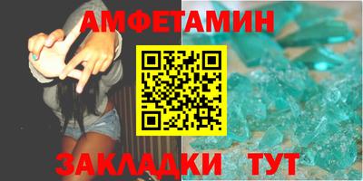 ГАЛЛЮЦИНОГЕННЫЕ ГРИБЫ Конаково