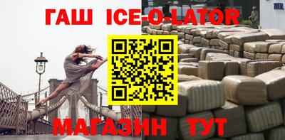 ГАЛЛЮЦИНОГЕННЫЕ ГРИБЫ Конаково