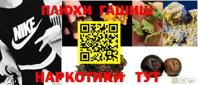 ALPHA PVP Коммунар