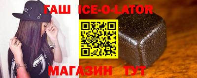 ГАЛЛЮЦИНОГЕННЫЕ ГРИБЫ Конаково
