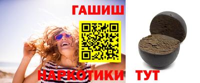 ALPHA PVP Коммунар