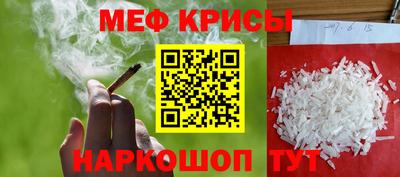 гашишное масло Комсомольск-на-Амуре