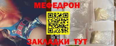 гашишное масло Комсомольск-на-Амуре