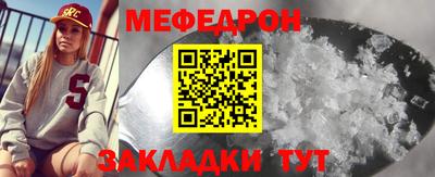 ГАЛЛЮЦИНОГЕННЫЕ ГРИБЫ Конаково